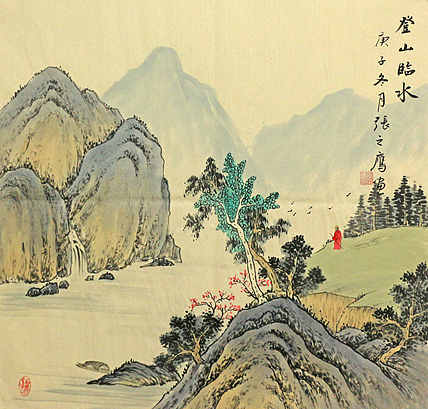 斗方仿古山水&mdash;&mdash;画家张之鹰
