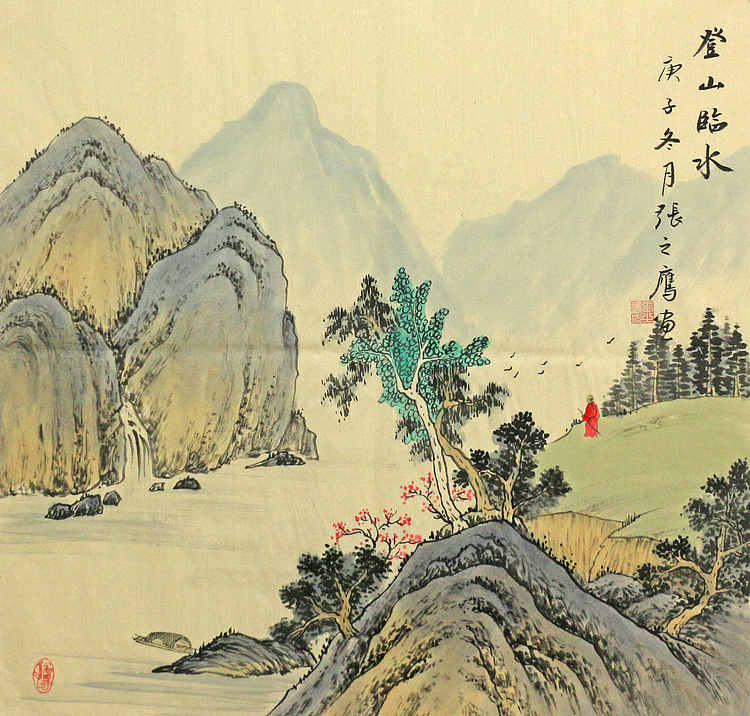 斗方仿古山水&mdash;&mdash;画家张之鹰