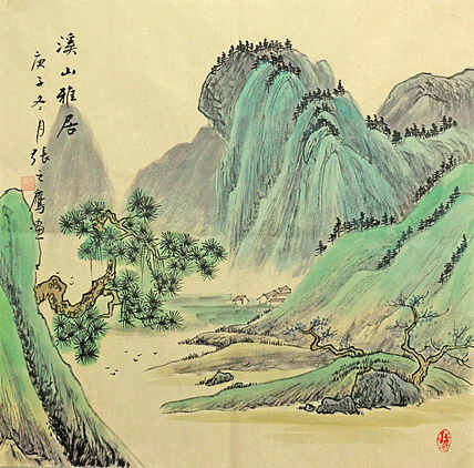 斗方仿古山水&mdash;&mdash;画家张之鹰