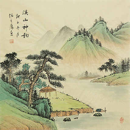 斗方仿古山水&mdash;&mdash;画家张之鹰
