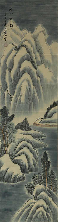 四尺对开仿古精品山水——画家李仙山