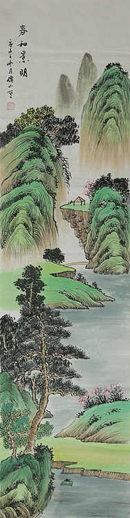 四尺对开仿古精品山水&mdash;&mdash;画家李仙山