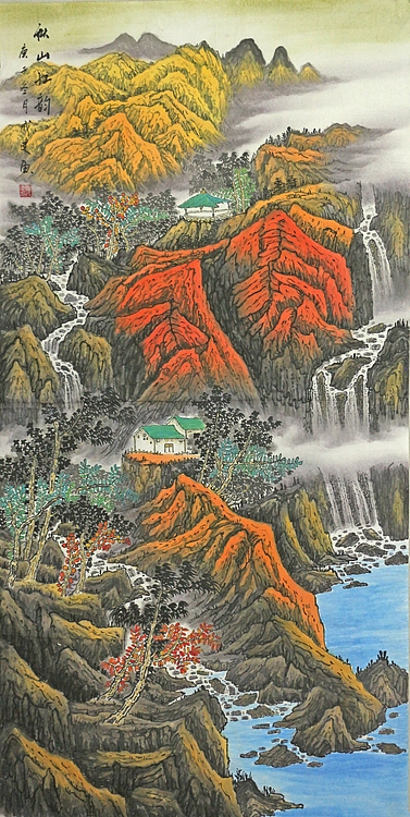 画家 成建 秋山红韵 四尺精品山水