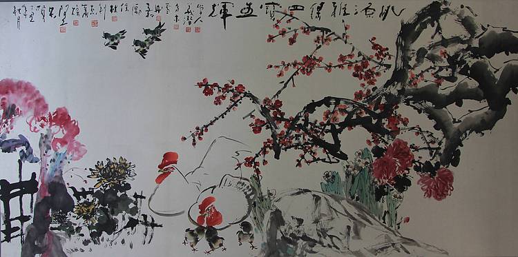 张义潜等名家《桃源雅杰，四宝生辉》