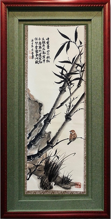 国家一级美术师 亚墨 梅兰竹菊四条屏