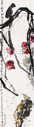长安画派代表性画家 江文湛《三千岁》