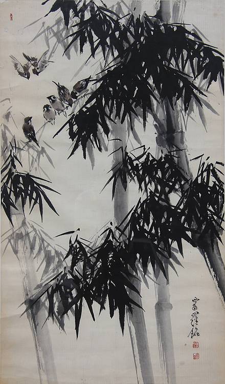 中央美院教授 罗铭《竹林麻雀》