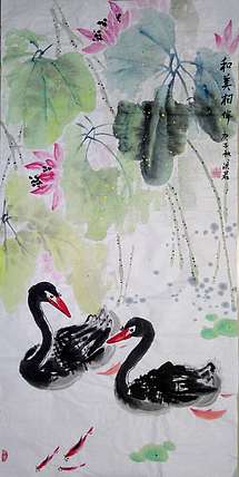 洪君 和美相伴
