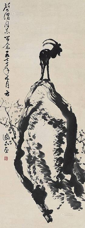 长安画派代表画家之一  方济众 《独占鳌头》