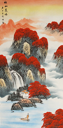 画家 邵强 秋山泉鸣 四尺整张