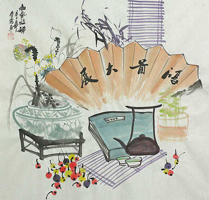 四尺斗方清贡图&mdash;画家秦霞
