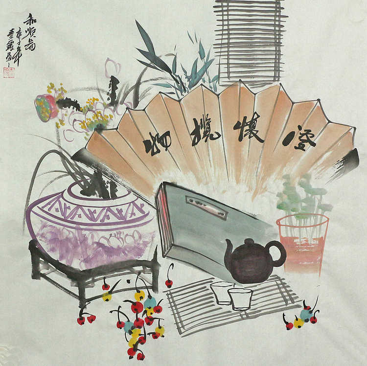 四尺斗方清贡图—画家秦霞