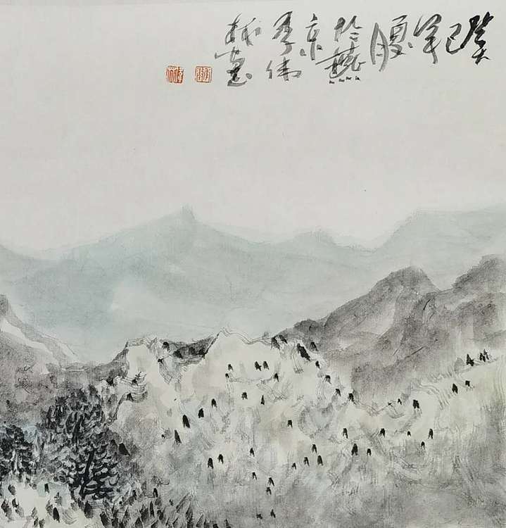 中国美协会员 季伟林