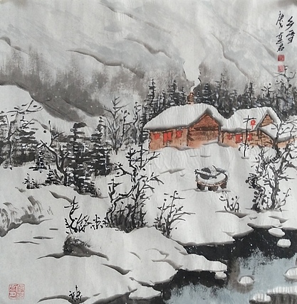 冰雪研究会理事 王连君