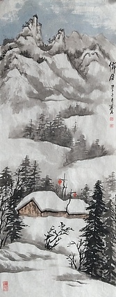 冰雪研究会理事 王连君