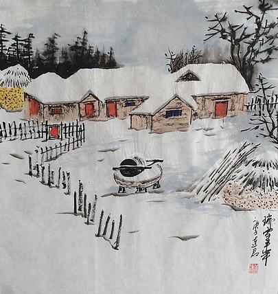 冰雪研究会理事 王连君