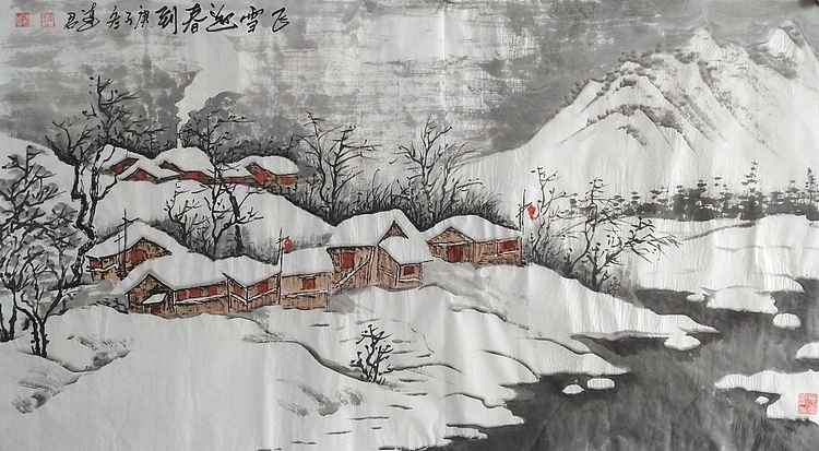 冰雪研究会理事 王连君