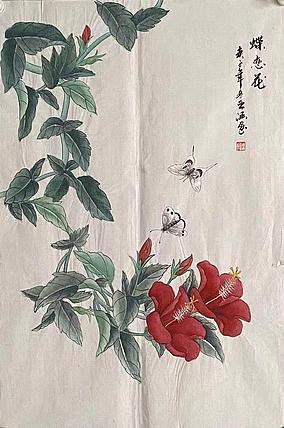 平台畅销画家亚涵  蝶恋花
