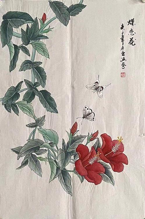 平台畅销画家亚涵  蝶恋花