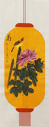 画家 吉祥 灯笼菊