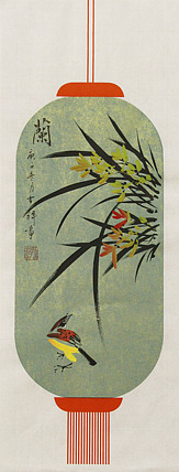 精品梅兰竹菊系列