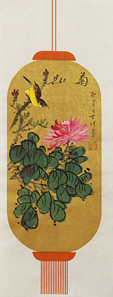精品梅兰竹菊系列