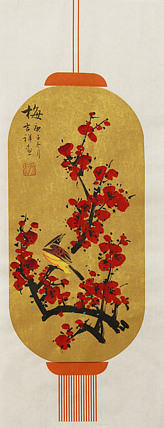 精品梅兰竹菊系列