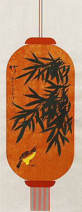 精品梅兰竹菊系列