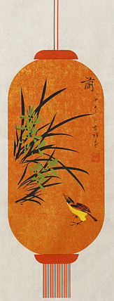 精品梅兰竹菊系列