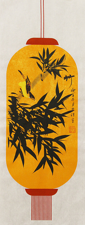 精品梅兰竹菊系列