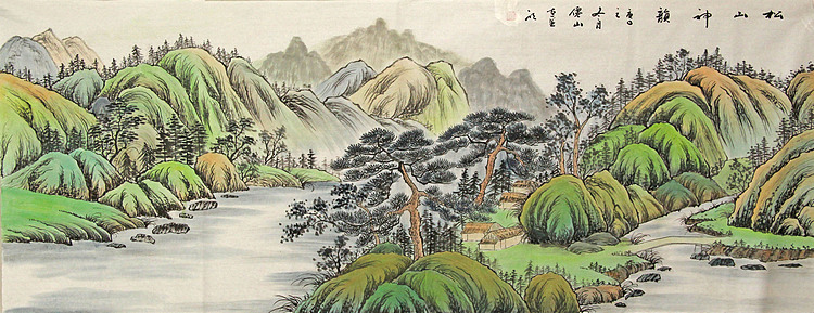画家 仙山 小六尺仿古山水