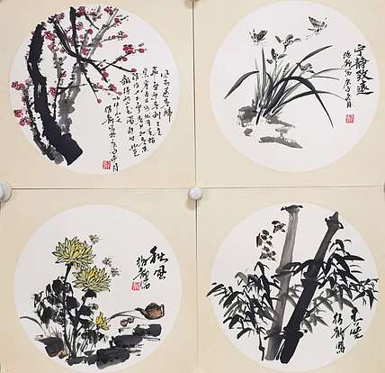 绍静 梅兰竹菊