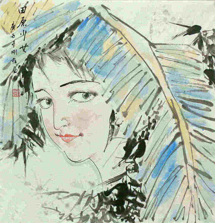 斗方美人图——画家刚柱