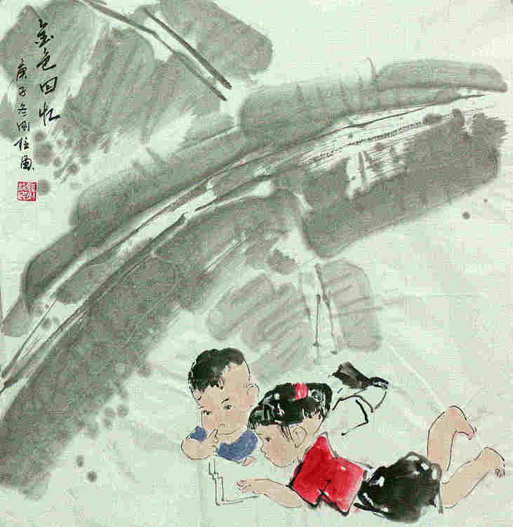 斗方美人图——画家刚柱
