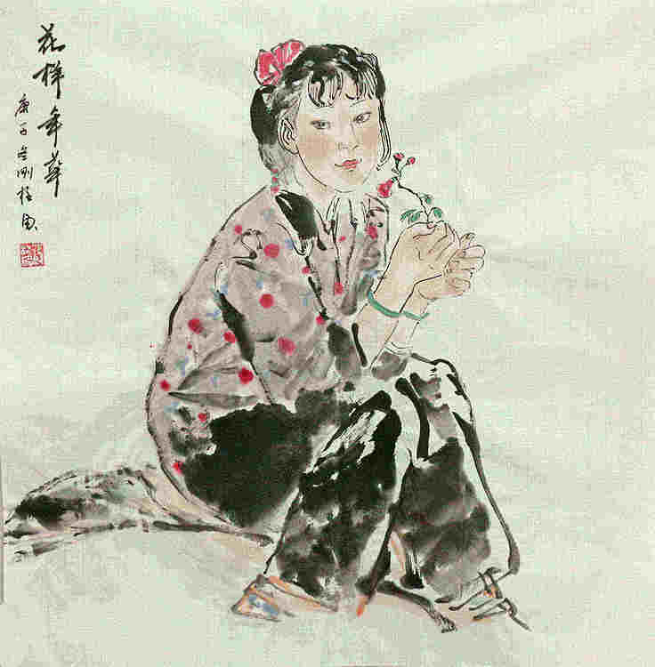 斗方美人图——画家刚柱