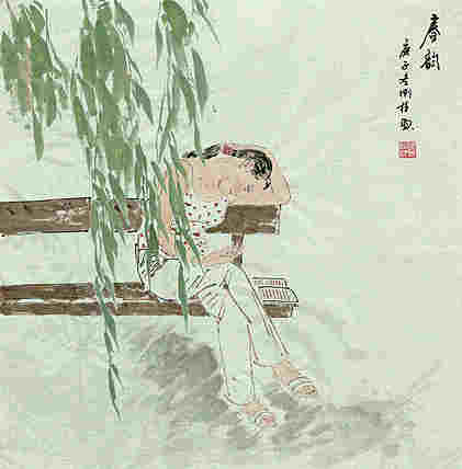 斗方美人图——画家刚柱