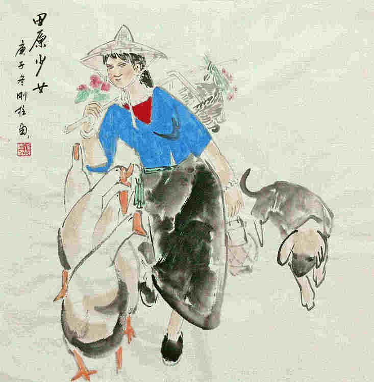 斗方美人图——画家刚柱