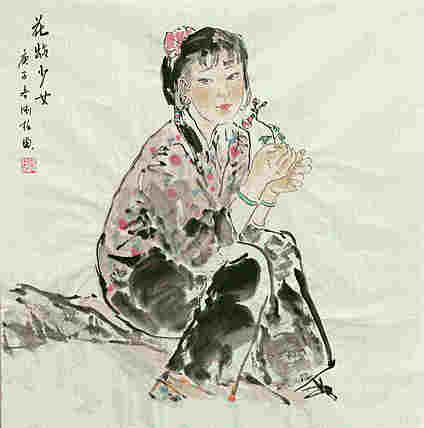 斗方美人图——画家刚柱