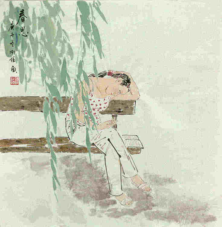 斗方美人图——画家刚柱