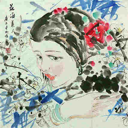 斗方美人图——画家刚柱