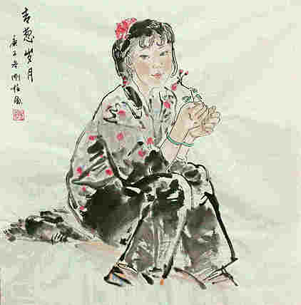 斗方美人图——画家刚柱