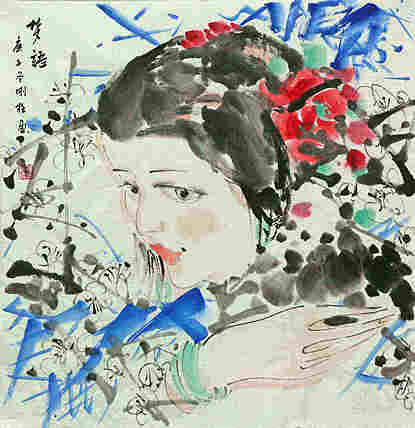斗方美人图——画家刚柱
