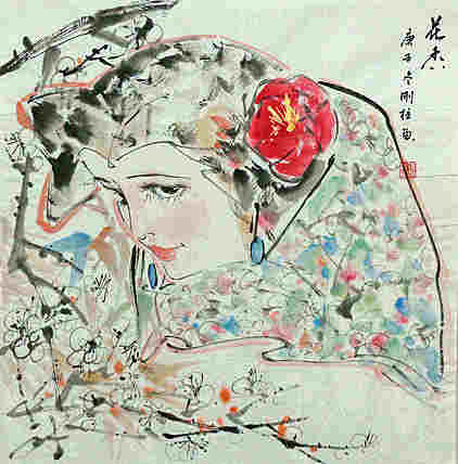 斗方美人图——画家刚柱