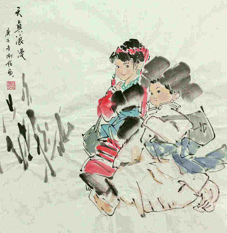 斗方美人图——画家刚柱