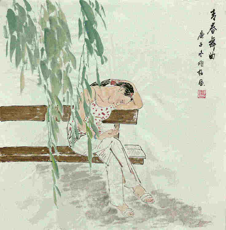斗方美人图——画家刚柱