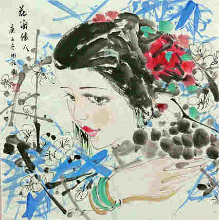 斗方美人图——画家刚柱