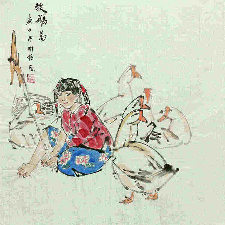 斗方美人图——画家刚柱