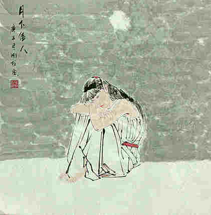 斗方美人图——画家刚柱