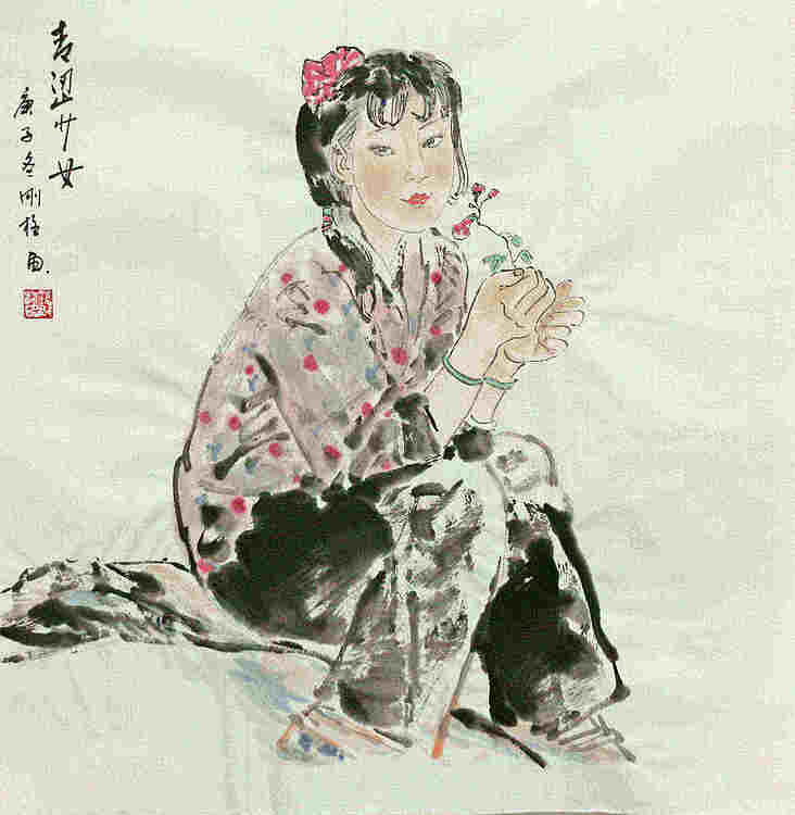 斗方美人图——画家刚柱