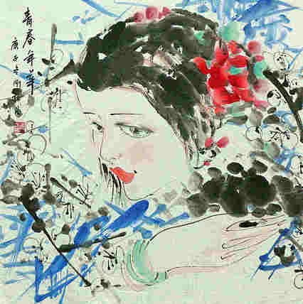 斗方美人图——画家刚柱